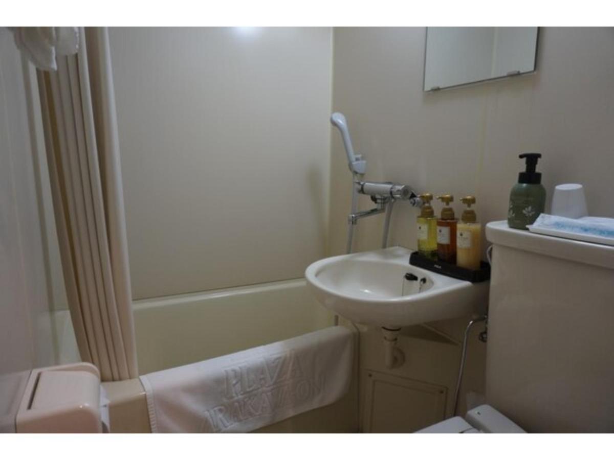 טסוצ'יורה Hotel Plaza Arakawaoki מראה חיצוני תמונה