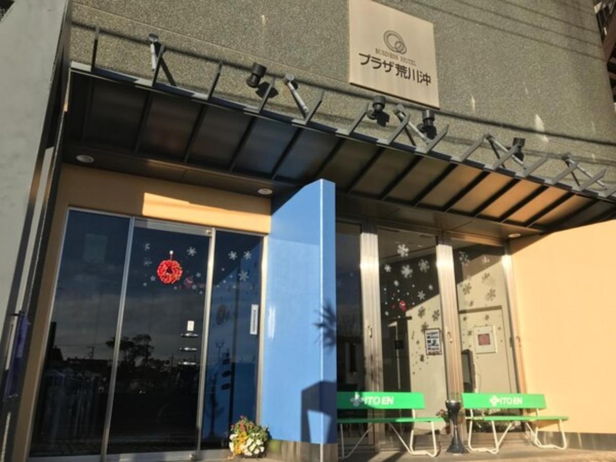 טסוצ'יורה Hotel Plaza Arakawaoki מראה חיצוני תמונה