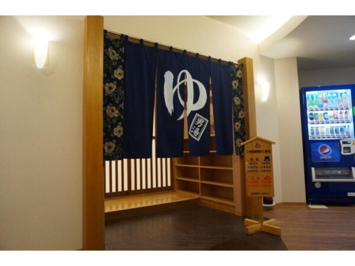 טסוצ'יורה Hotel Plaza Arakawaoki מראה חיצוני תמונה