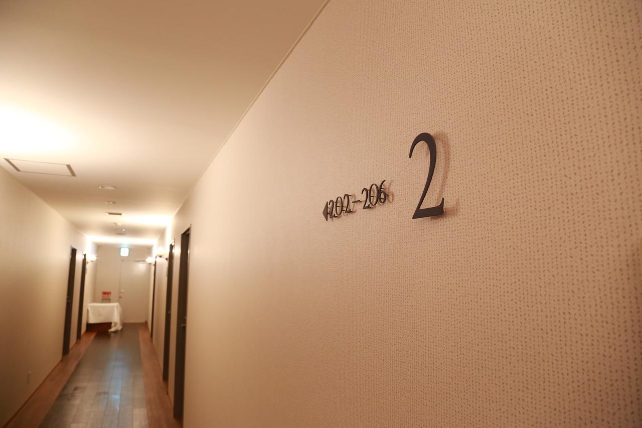 טסוצ'יורה Hotel Plaza Arakawaoki מראה חיצוני תמונה