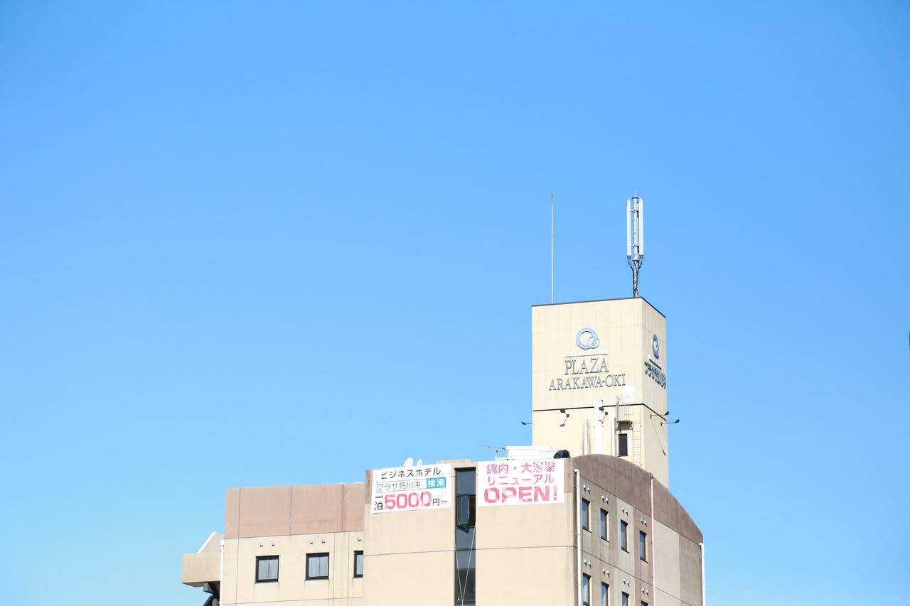 טסוצ'יורה Hotel Plaza Arakawaoki מראה חיצוני תמונה
